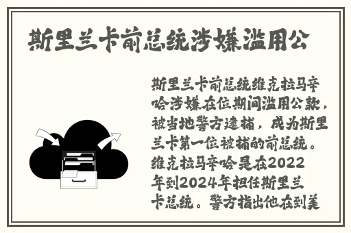 51cg今日吃瓜热门大瓜必看最新
